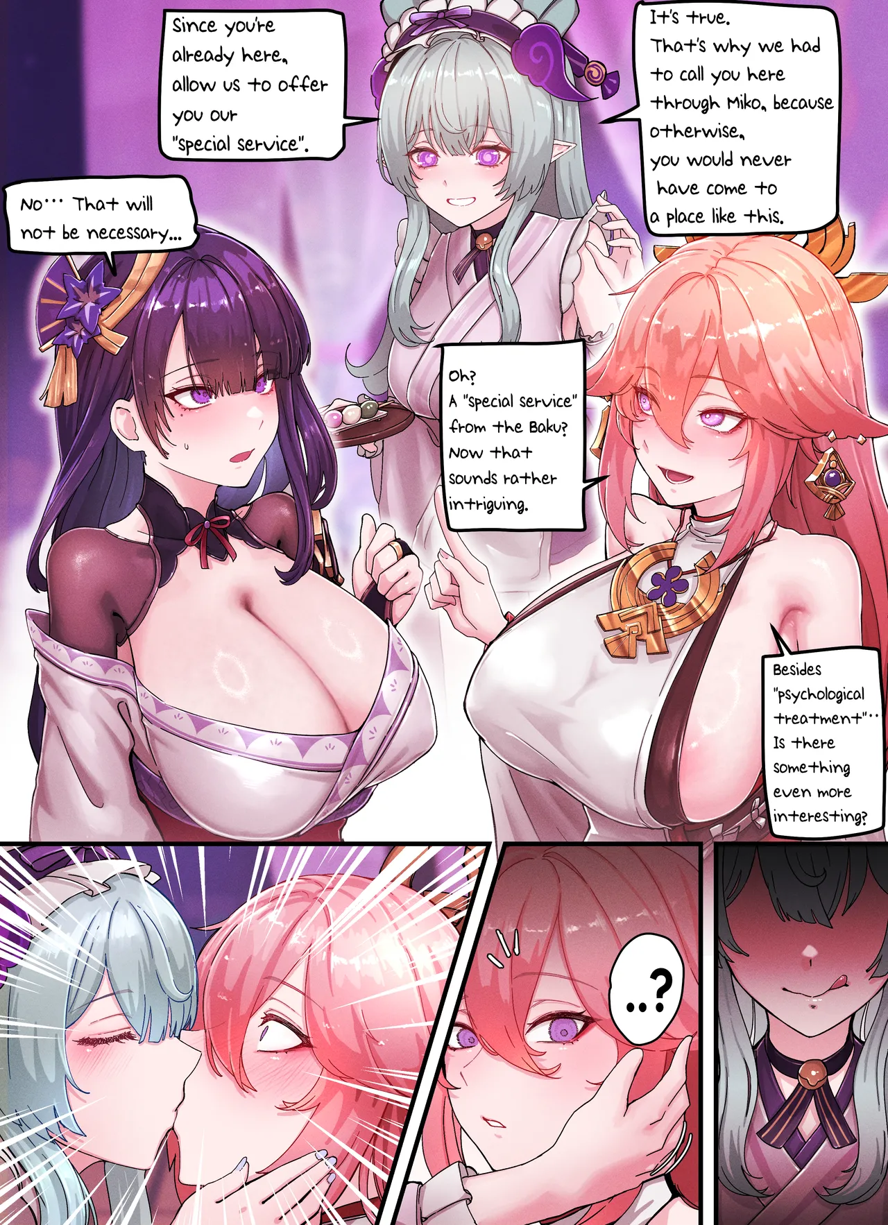 Raiden & Miko page 3 full