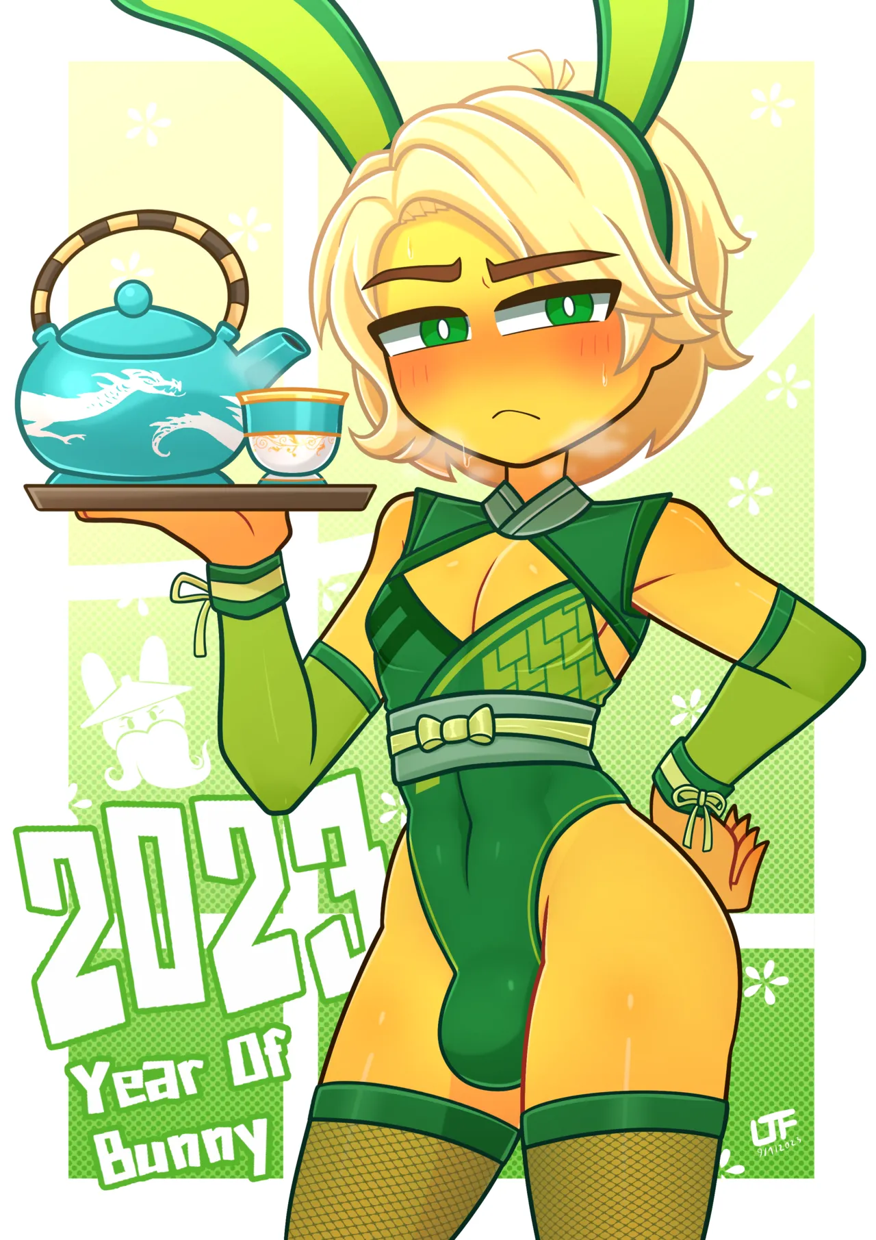 Year of the Bunny page 1 full
