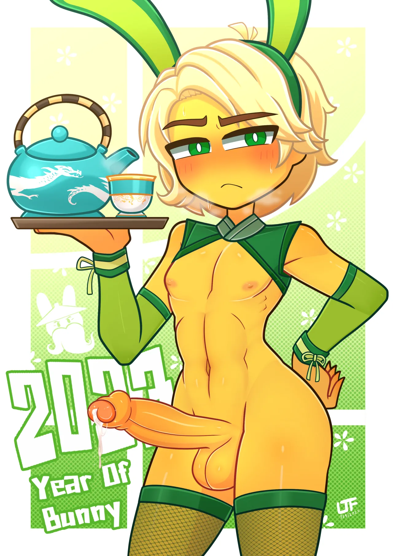 Year of the Bunny page 3 full