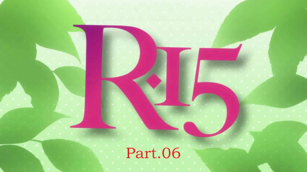 R-15 page 1 full