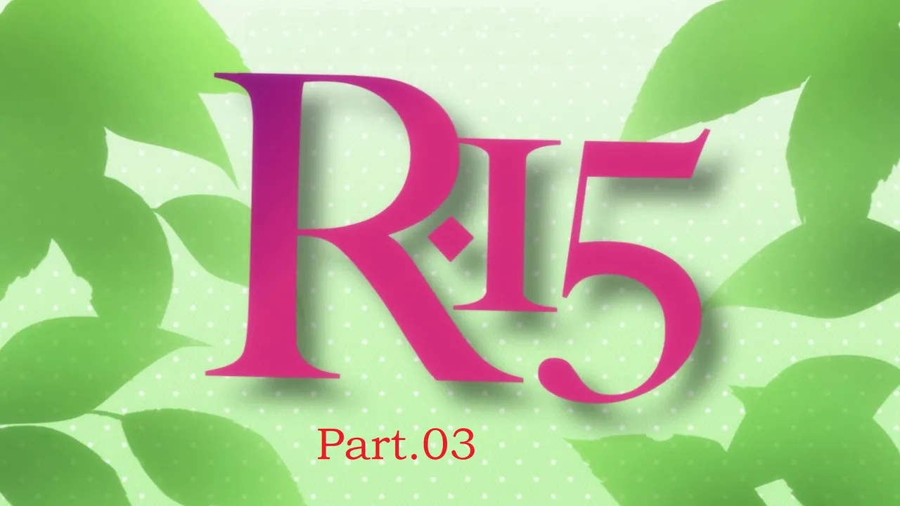 R-15 page 1 full