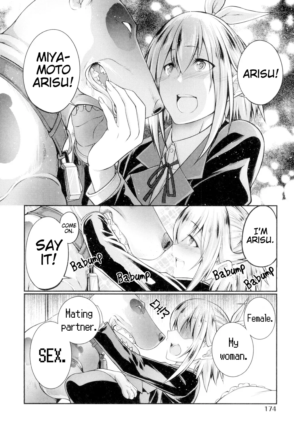 Kimochi ga Shiritai Honki! Honne! Inulingual! | I Want to Know How He Feels. His True Feelings! His True Wishes! Dog Lingual! page 6 full