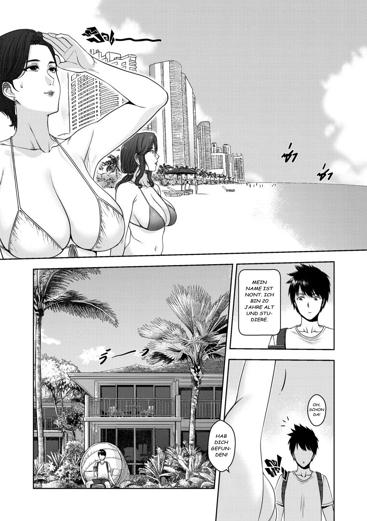 My Mother - Als sich meine Mutter veränderte page 6 full