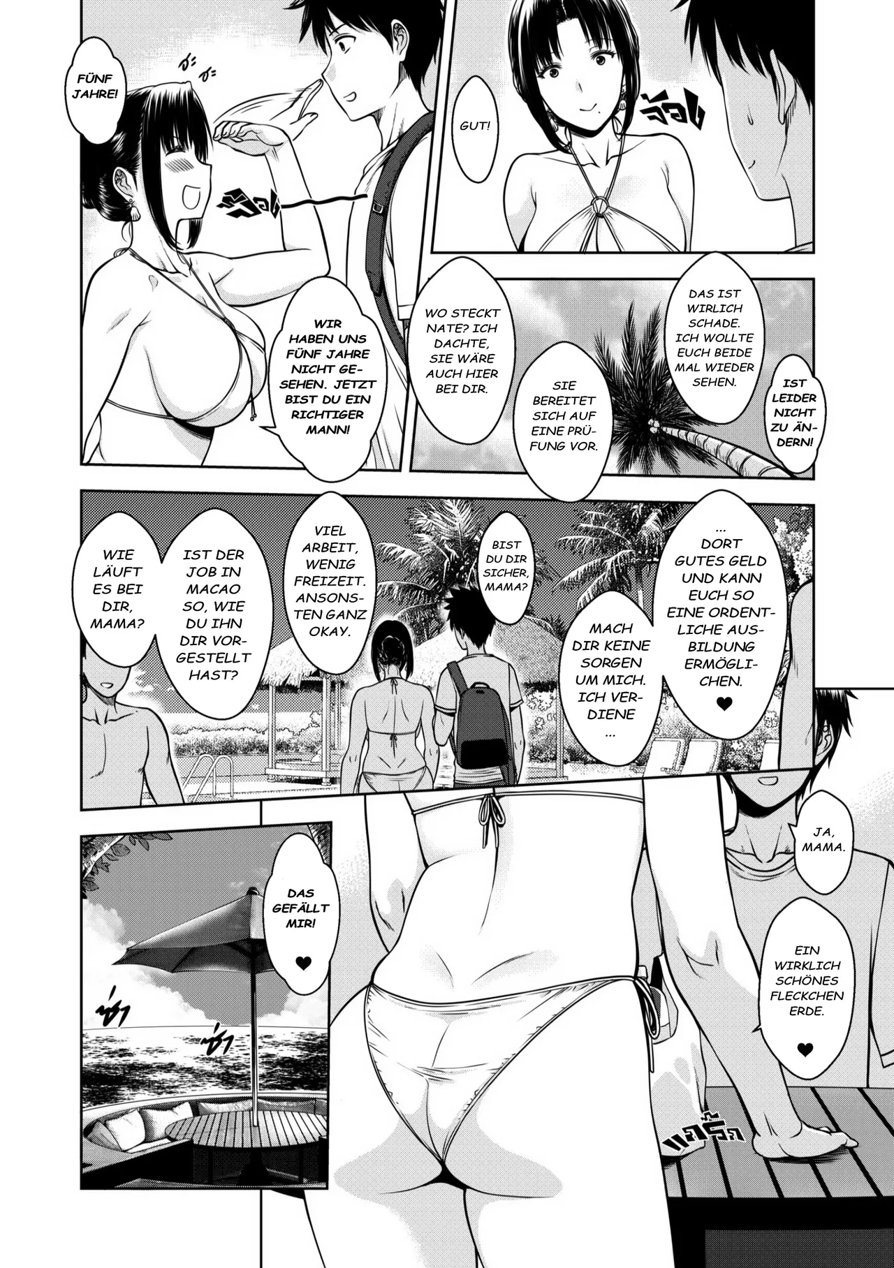 My Mother - Als sich meine Mutter veränderte page 8 full