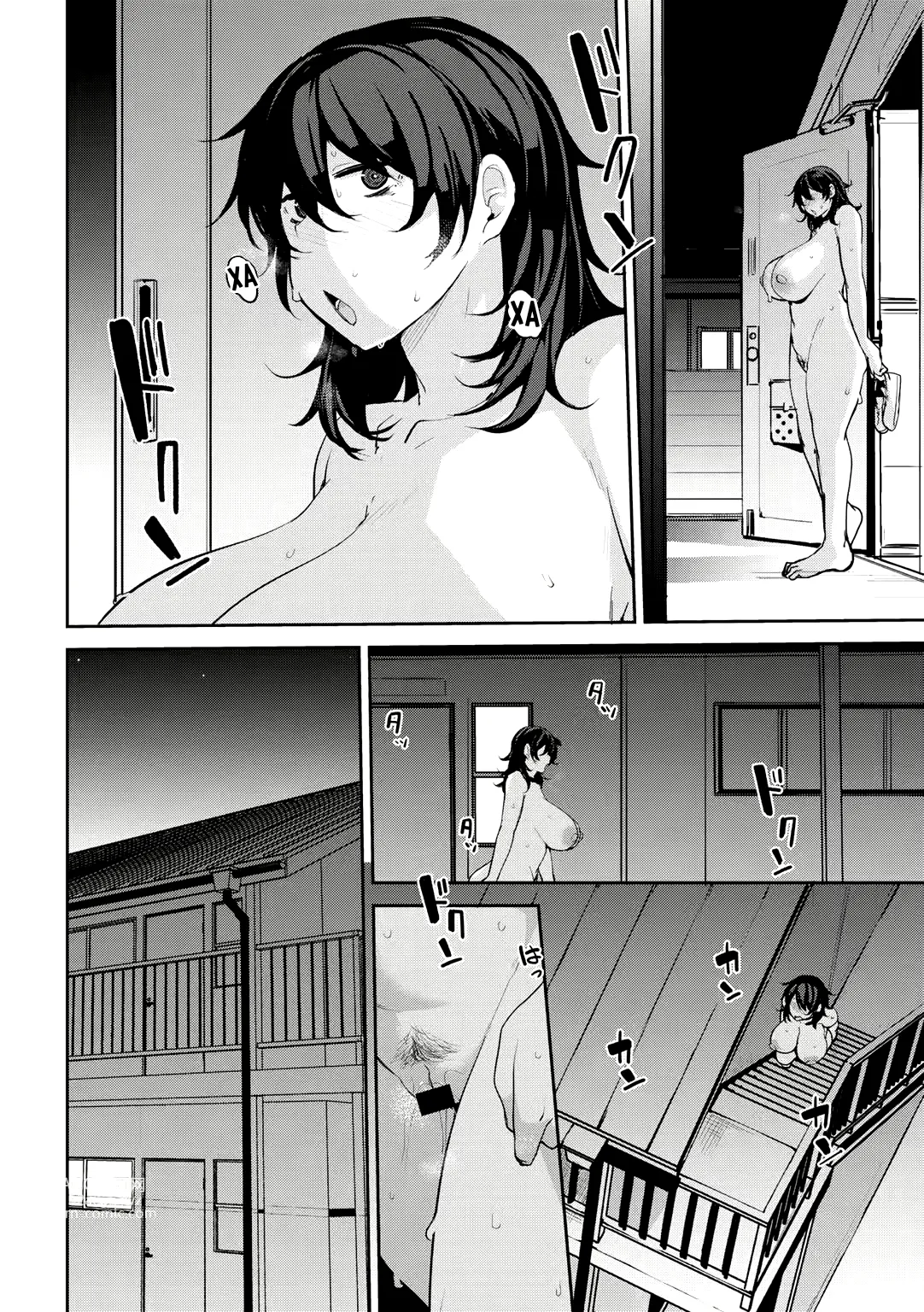 Maki-san no Nikutai Keiyaku - Dai 2 Wa | Половой контракт Маки - часть 2 page 8 full
