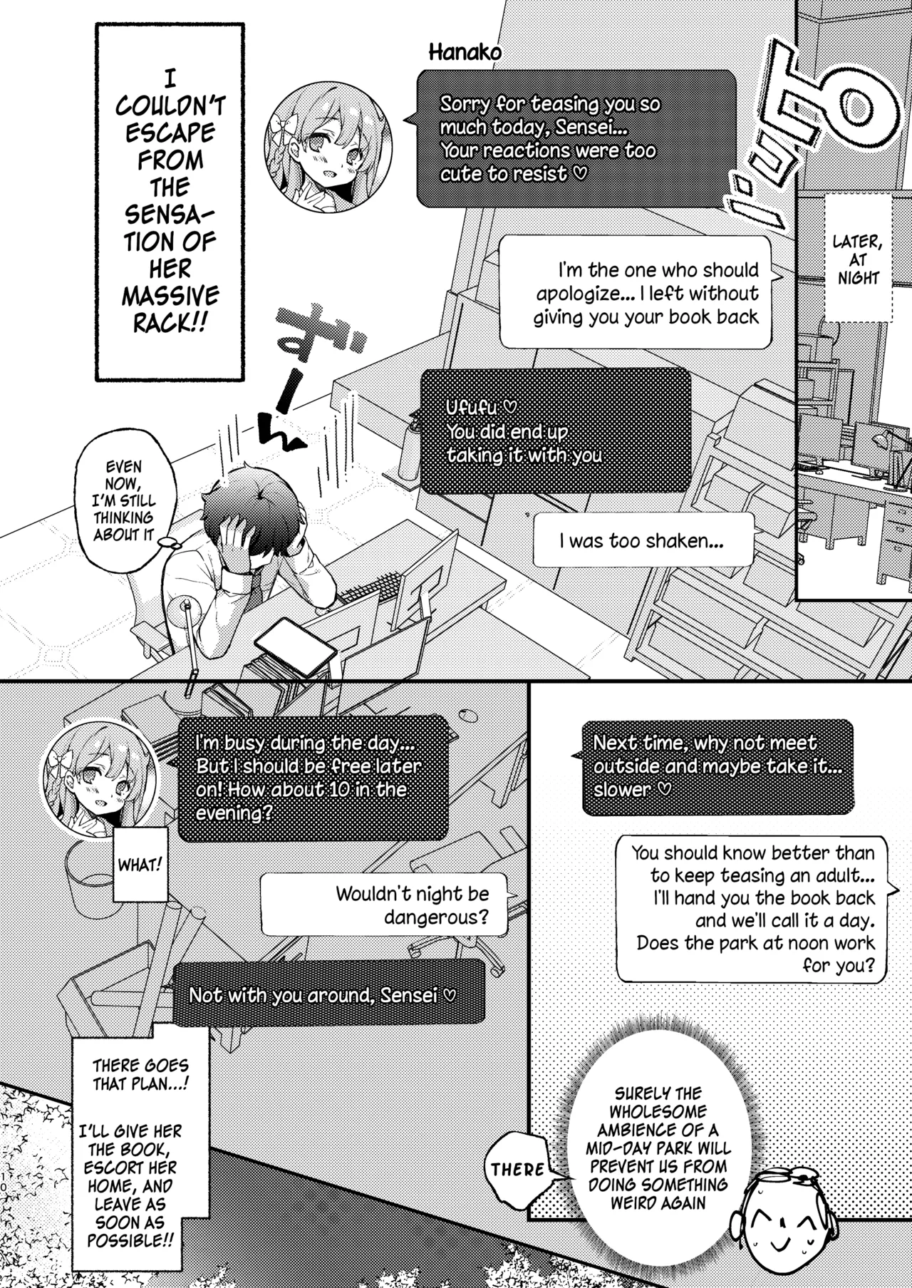 Urawa Hanako no Ichiban Hazukashii Koto | Urawa Hanako's most embarrassing thing page 10 full