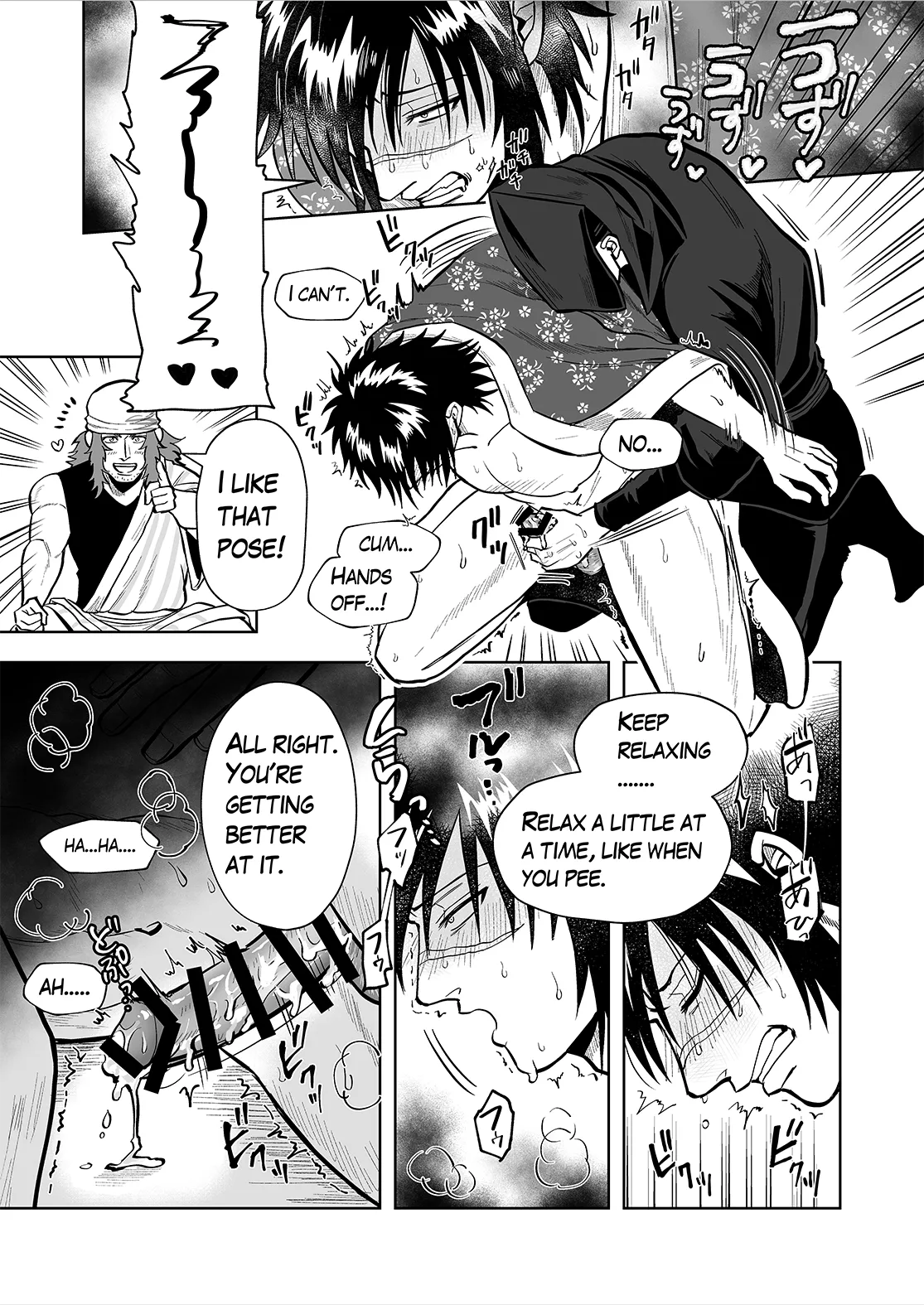 Ruuindo Oogazumu de Amaiki Tatakikoma reru Hanashi page 9 full